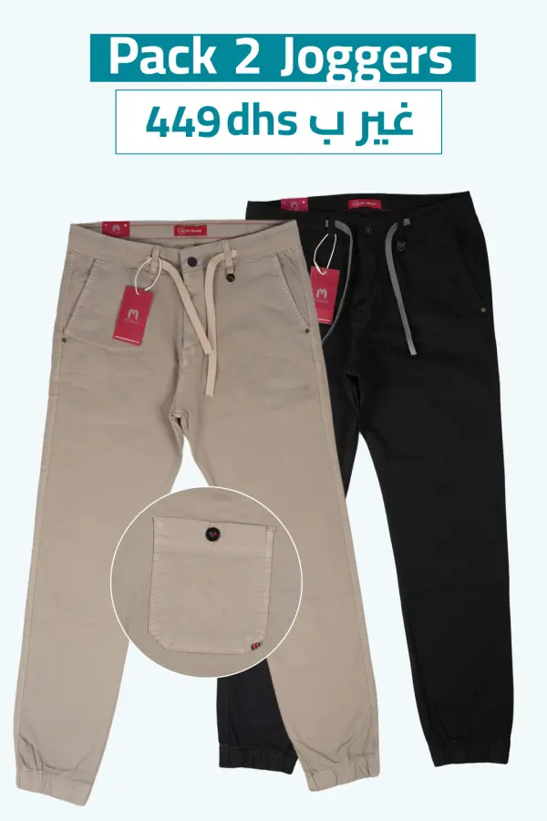 DuoFlex Chinoset – Pack Jogger Homme Noir & Beige ref-CGO7896